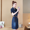 HT-852新款女装短袖牛仔连衣裙中裙韩版气质包臀裙ZXH 商品缩略图2