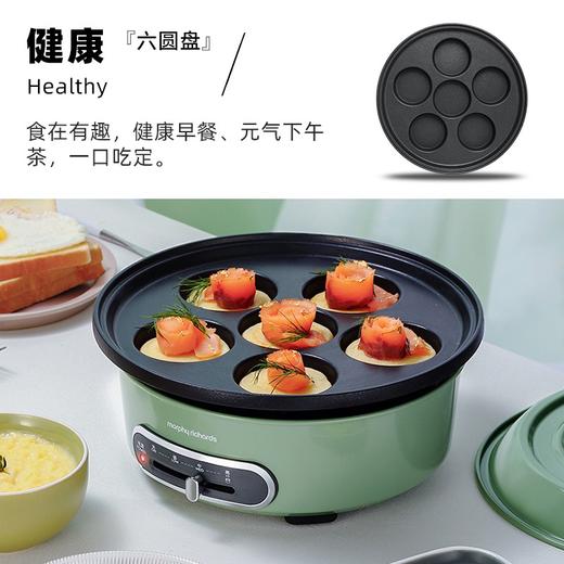 摩飞圆多功能锅配件 商品图3