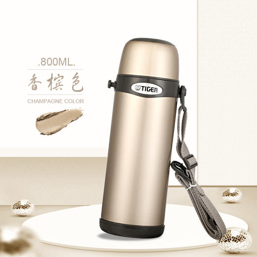 日本虎牌Tiger 保温杯车载大容量便携式真空旅行保冷杯MBI-A08C运动保温壶0.8L 商品图3