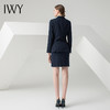 IWY/藏青色条纹长袖西装半裙套装CS10345 商品缩略图3