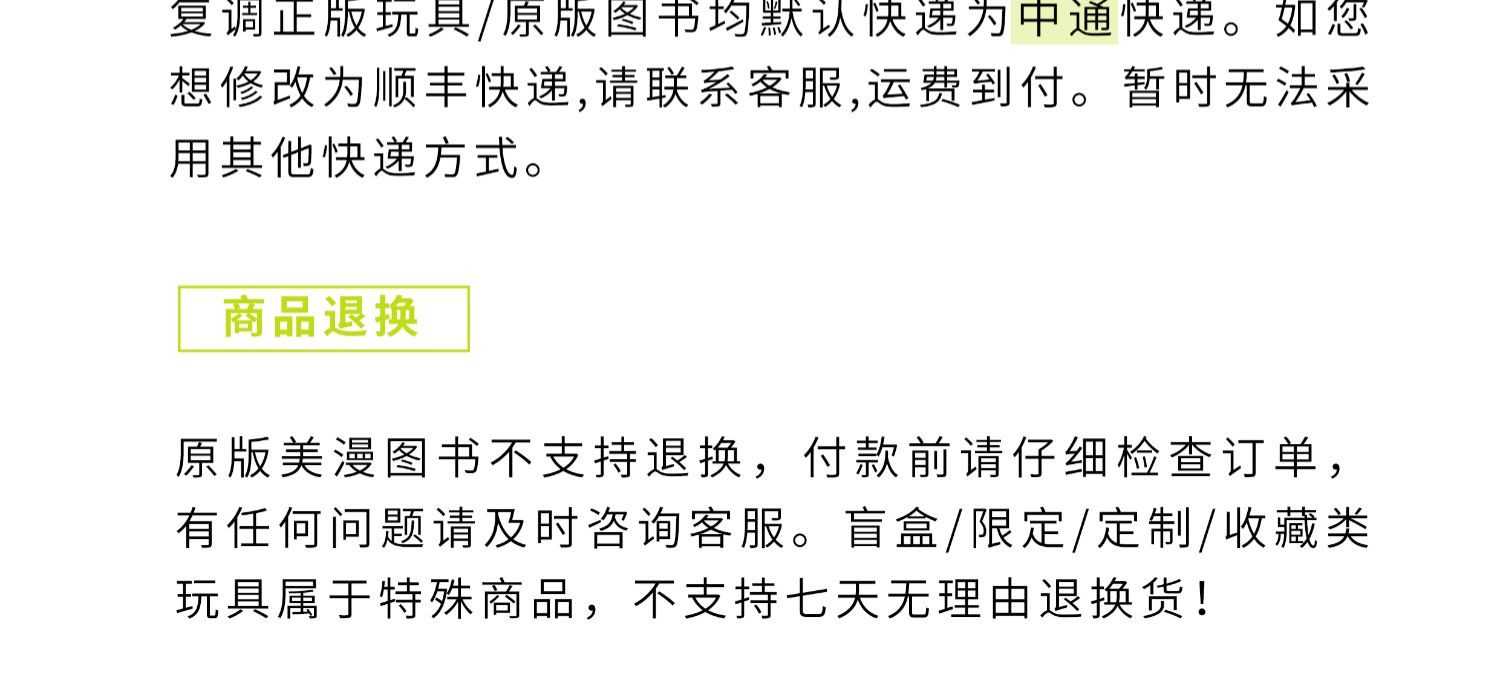 O1CN018vln7q1TKku27gNcZ_!!2866682364.jpg