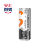 XS加燃营养饮料【两种口味】喝一罐相当于走8千步/提神醒脑必备/活力健康/运动好选择/ 商品缩略图2