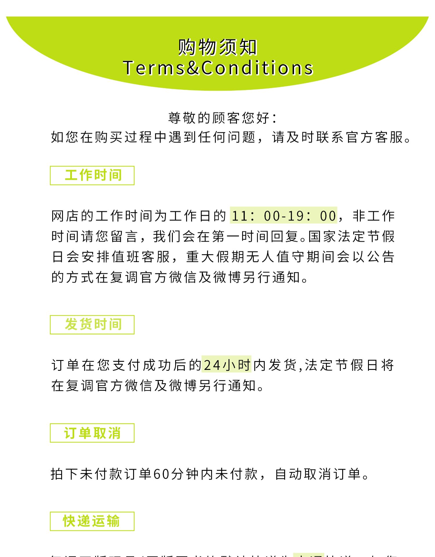 O1CN01perAep1TKkuBk8eAE_!!2866682364.jpg