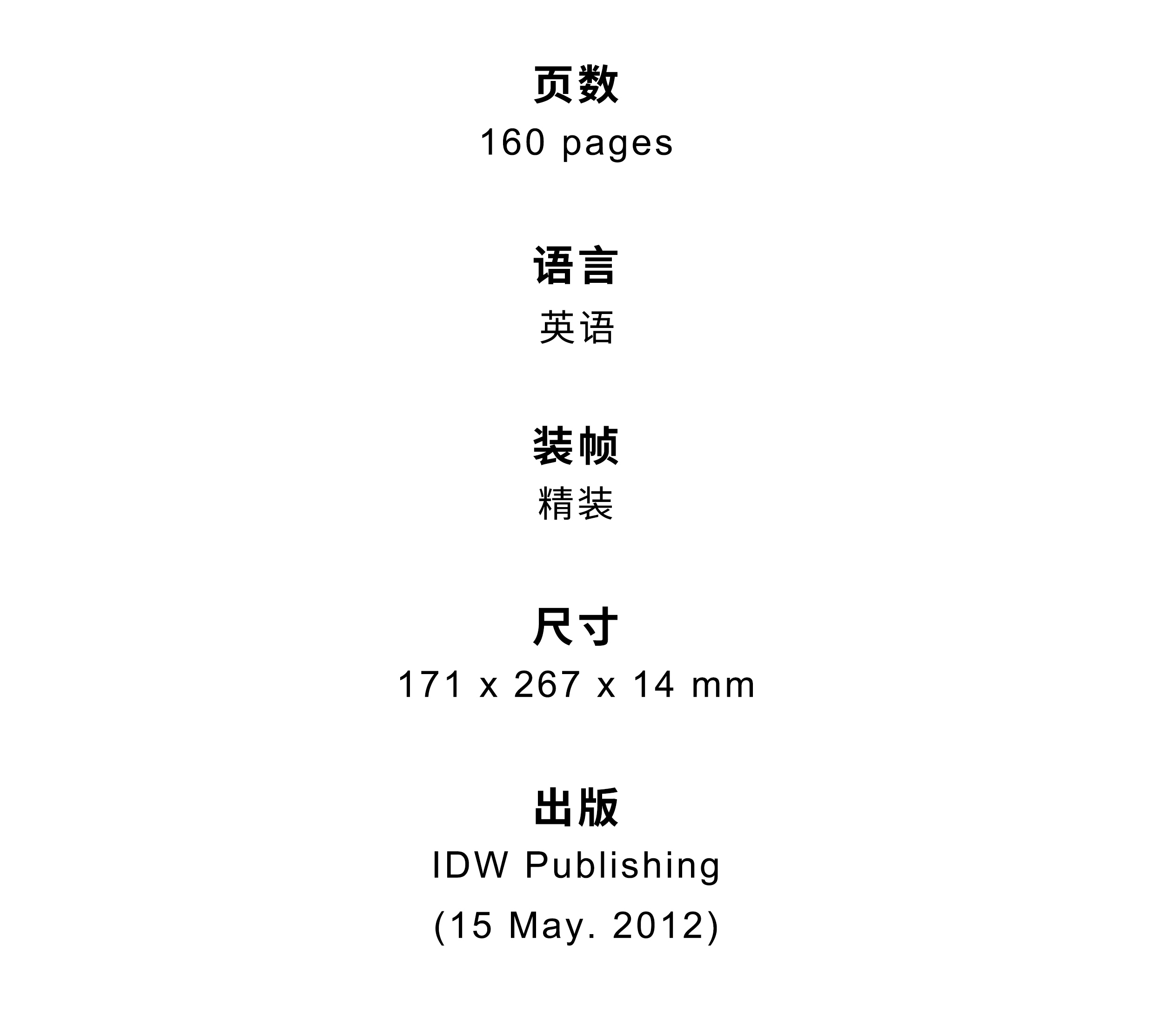 O1CN01I01rm11TKkuE59V2G_!!2866682364.jpg