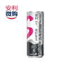 XS加燃营养饮料【两种口味】喝一罐相当于走8千步/提神醒脑必备/活力健康/运动好选择/ 商品缩略图4