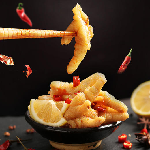 【兵兵优选】丫丫湘柠檬无骨凤爪 去骨鸭掌泰式200g*2盒装