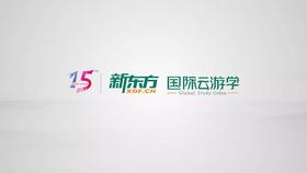 英国文化课试听课录像