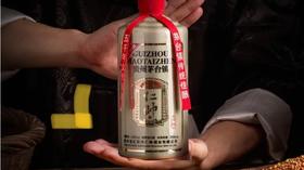 仁帅酒业，冲上酱酒热潮浪尖的弄潮儿