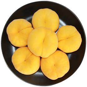 【2斤】黄金蟠桃 (重约2斤)  现摘新鲜香甜可口【当天提货】