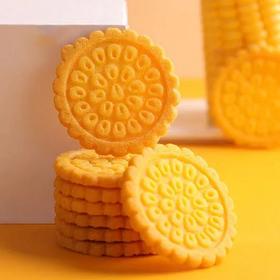  东北玉米饽饽，酥到掉渣，满口奶香，好吃到停不下来！ 