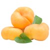 【2斤】黄金蟠桃 (重约2斤)  现摘新鲜香甜可口【当天提货】 商品缩略图1