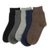 5双装袜子男中筒袜春夏短袜2020秋冬休闲商务男袜 商品缩略图5