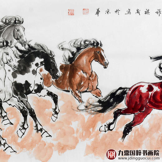 张祺晟《征程万里》68*178cm 动物横幅作品 办公室/客厅/书法挂画 商品图3