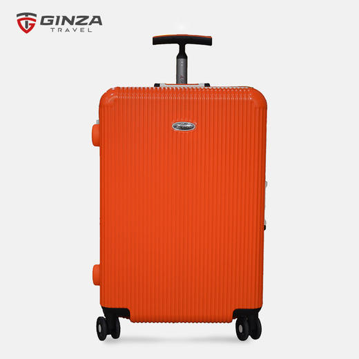 2020新款经典旅行箱20寸24寸28寸万向轮ABS+PC
旅行箱K-1410-1 商品图1