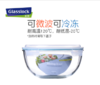 Glasslock 耐热钢化玻璃带盖沙拉碗（2000ml) 商品缩略图0
