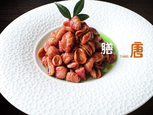 翡翠酱萝卜 商品图0