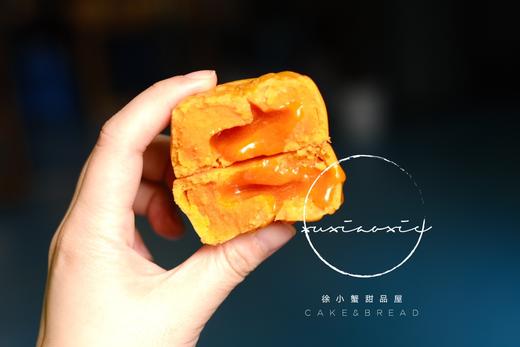 2020教师节：向日葵月饼礼袋，3颗奶黄流心月饼+3颗雪媚娘流心月饼+一束向日葵花 商品图7