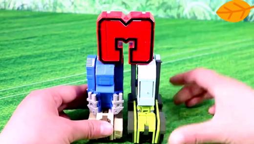 数字拼搭玩具 商品图0