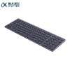 讯飞智能键盘K710 商品缩略图1