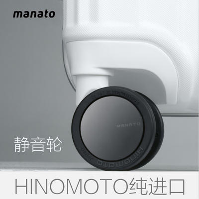 【限量秒杀 每日10点福利】行李箱女铝框大容量24寸超静音密码箱男20寸拉杆箱子硬箱包A-G90 商品图2