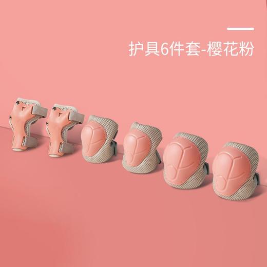 （超值）babygo平衡车护具宝宝自行车护套滑板车护膝头盔儿童骑车防护套装 商品图2