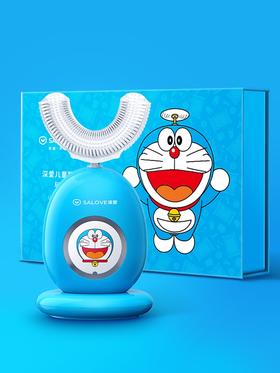 （超值）深爱儿童U型电动牙刷全自动声波充电哆啦A梦u形牙刷