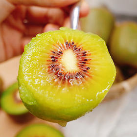 水果中的“维C大王”，低热量、高纤维，夏天不吃太可惜了！ 