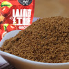 晨雨山楂红糖210g/袋 酸甜可口 酸甜开胃 口感浓郁 独立小包装 包邮 优质山楂 甘蔗 红糖  商品缩略图0