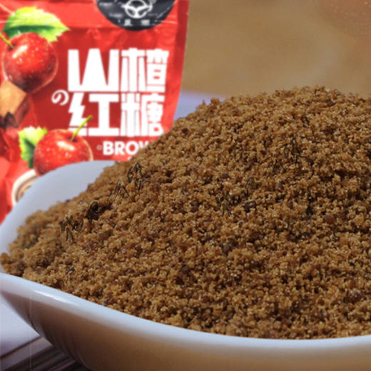 晨雨山楂红糖210g/袋 酸甜可口 酸甜开胃 口感浓郁 独立小包装 包邮 优质山楂 甘蔗 红糖  商品图0