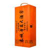 【长期有货】长城华夏大酒窖高级干红木盒装 一箱750ml*6瓶 商品缩略图4