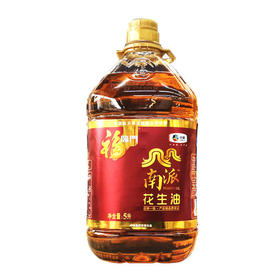 福临门花生油5L