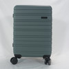 【已售罄】银座 PRIMICIA 超轻拉杆箱旅行箱拉链箱A-9373 商品缩略图2