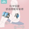 （超值）babygo平衡车护具宝宝自行车护套滑板车护膝头盔儿童骑车防护套装 商品缩略图6