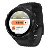 颂拓（SUUNTO）SUUNTO 7 智能运动手表 音乐支付户外跑步心率GPS双系统腕表 经典全黑SS050393000 商品缩略图1