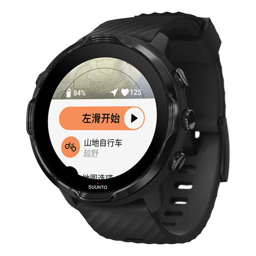 颂拓（SUUNTO）SUUNTO 7 智能运动手表 音乐支付户外跑步心率GPS双系统腕表 经典全黑SS050393000 商品图1