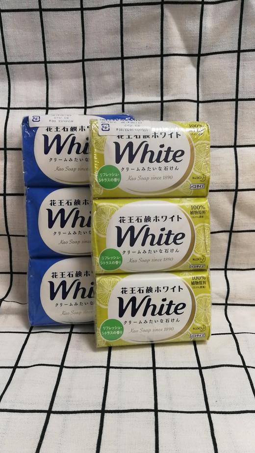 日版 花王香皂（柠檬味）/组 商品图0