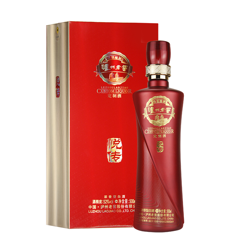 【泸州老窖酒名堂】 定制酒悦传/惟尊 52度500ml