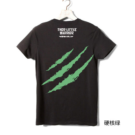 硬核男孩+小鹰部落T恤 商品图2