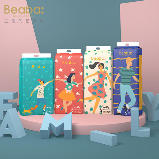（超值）BEABA碧芭宝贝family家庭婴儿纸尿裤宝宝尿不湿超薄干爽 商品图0