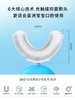 （超值）深爱儿童U型电动牙刷全自动声波充电哆啦A梦u形牙刷 商品缩略图1