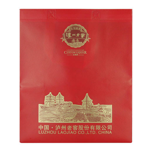 定制酒悦传/惟尊 52度 500ml*6 泸州老窖官方形象店 商品图5