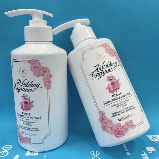 Merbliss 婚纱香氛护发素系列（877048）（877062）（877055） 商品图0