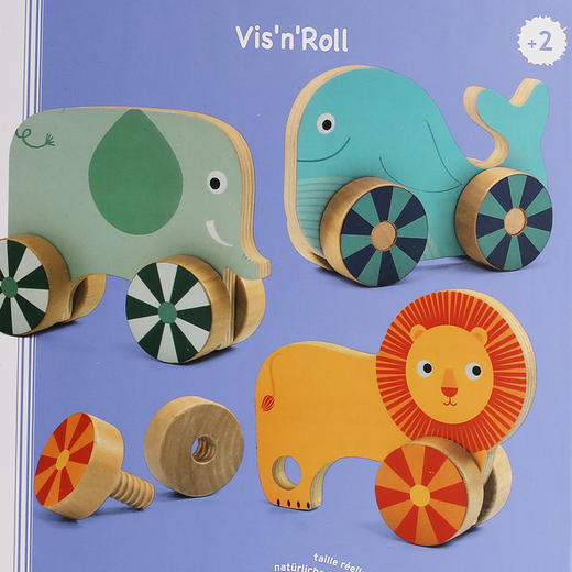 djeco宝宝拧螺丝螺母配对组合木质玩具拆装组装拆卸儿童男孩2-3岁 商品图4