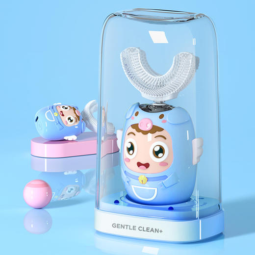 （超值）深爱儿童电动牙刷U型全自动宝宝学生声波充电式洁牙器u形刷牙神器 商品图2