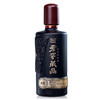 老窖藏品 臻传 52度 520ml*6 整箱装 浓香型白酒【泸州老窖酒名堂】 商品缩略图6