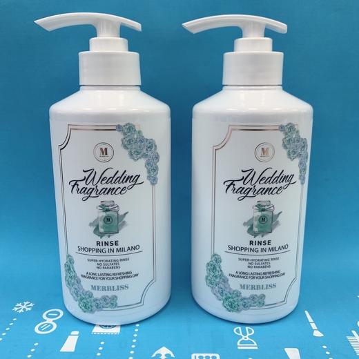 Merbliss 婚纱香氛护发素系列（877048）（877062）（877055） 商品图1