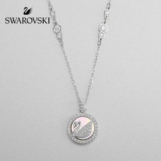 swarovski施华洛世奇pearyswan白金挚爱天鹅项链天鹅吊坠女项链