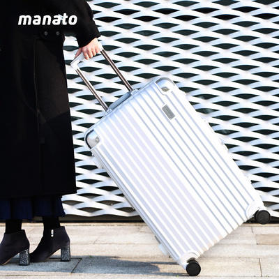 【限量秒杀 每日10点福利】行李箱女铝框大容量24寸超静音密码箱男20寸拉杆箱子硬箱包A-G90 商品图3