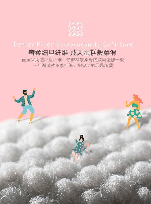 （超值）BEABA碧芭宝贝family家庭婴儿纸尿裤宝宝尿不湿超薄干爽 商品图6