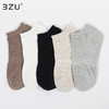 5双装袜子女船袜夏天薄款透气吸汗低帮防滑不掉跟夏季浅口薄短袜 商品缩略图0